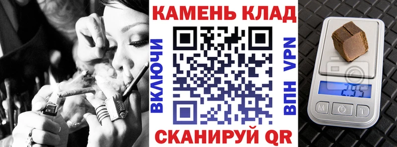 Виды наркоты Вязьма ГАШ  Конопля  COCAIN  АМФЕТАМИН  МЕФ 