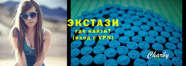 марки nbome Баксан