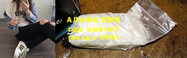 круглые Белоозёрский