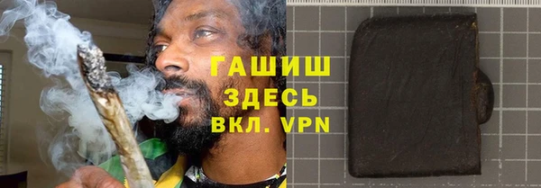 ГАЛЛЮЦИНОГЕННЫЕ ГРИБЫ Белокуриха