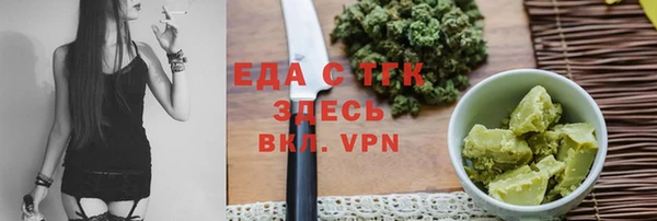 круглые Белоозёрский