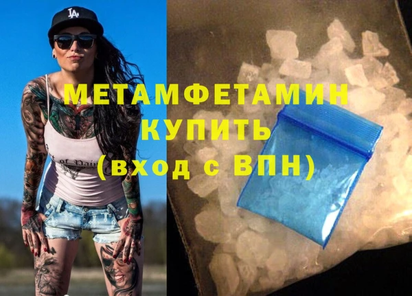 круглые Белоозёрский