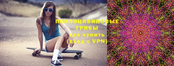 марки nbome Баксан