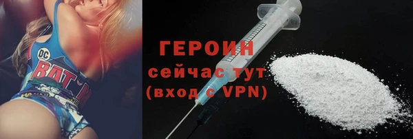 круглые Белоозёрский