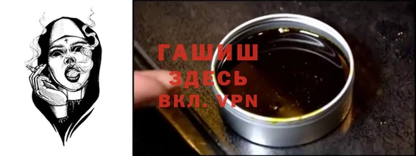 круглые Белоозёрский