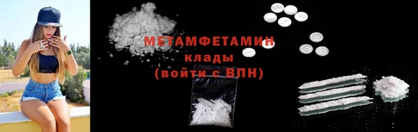ГАЛЛЮЦИНОГЕННЫЕ ГРИБЫ Белокуриха
