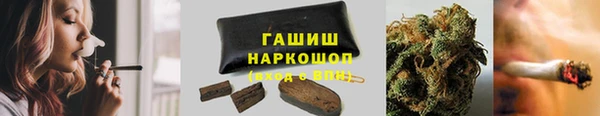 марки nbome Баксан