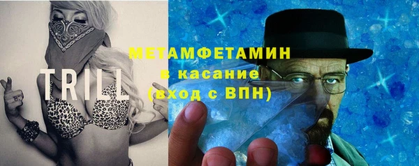 ГАЛЛЮЦИНОГЕННЫЕ ГРИБЫ Белокуриха