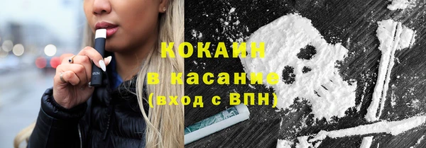 круглые Белоозёрский
