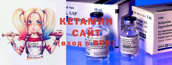круглые Белоозёрский