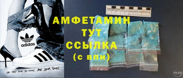 круглые Белоозёрский