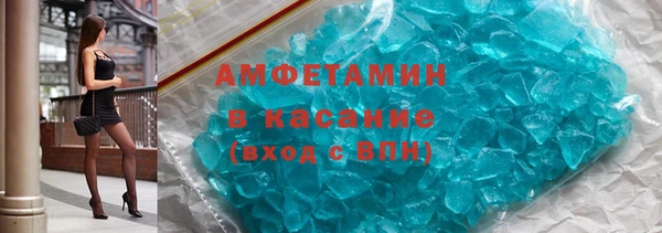 марки nbome Баксан