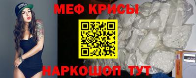гашик Ликино-Дулёво