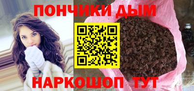амфетамин Ливны