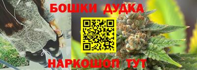 тгк Лесосибирск