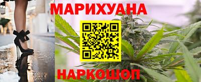 тгк Лесосибирск