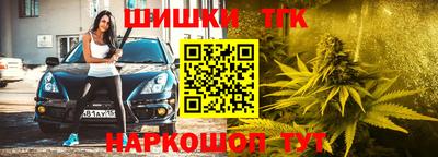 амфетамин Ливны