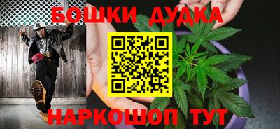 амфетамин Ливны