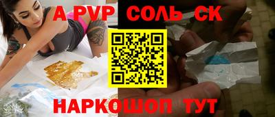 гашик Ликино-Дулёво