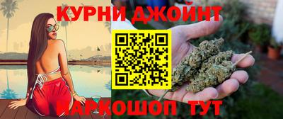 амфетамин Ливны