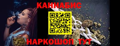 амфетамин Ливны