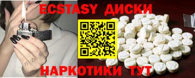 амфетамин Ливны