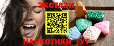 амфетамин Ливны