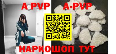 тгк Лесосибирск