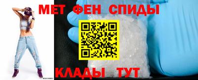 гашик Ликино-Дулёво