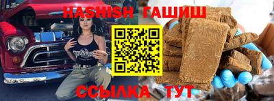 тгк Лесосибирск