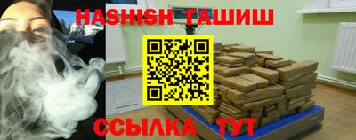 амфетамин Ливны