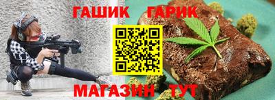 амфетамин Ливны