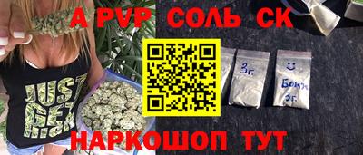 гашик Ликино-Дулёво
