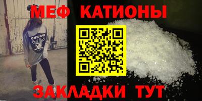 гашик Ликино-Дулёво