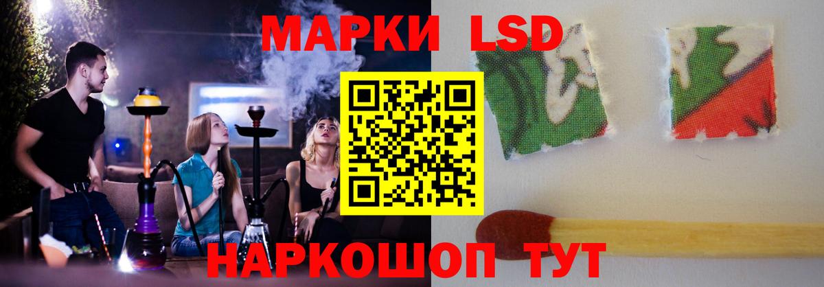 mega как зайти  Вход с VPN  ЛСД экстази кислота  Вязьма  LSD-25 экстази ecstasy 