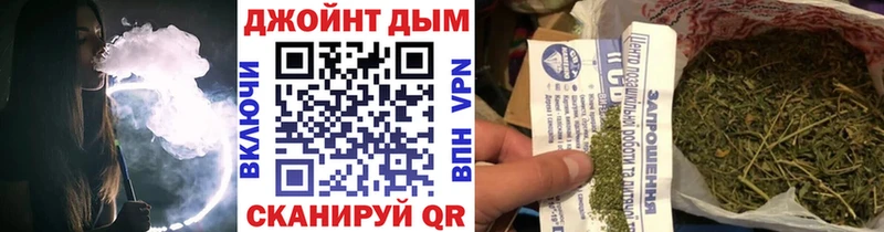 Шишки марихуана сатива  Вязьма 